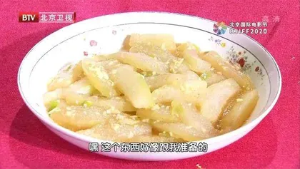 夏末初秋,护心正当时8