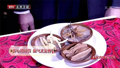 远离心脏的“生命禁区”7