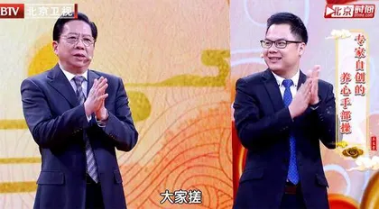 远离心脏的“生命禁区”8