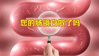 坚持34年的灭癌行动9