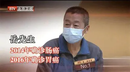 警惕胃癌的“真凶”4