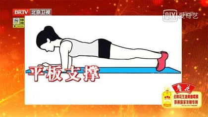 一举三得解决降压难题6