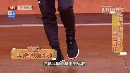 让心脏动起来3