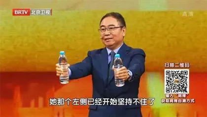 小心会致残的肩痛4