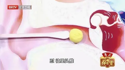 警惕“吃掉”大脑的小毛病5