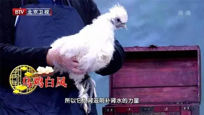 冬春之交，吃什么最补3