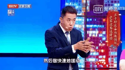广场舞的乐与忧5