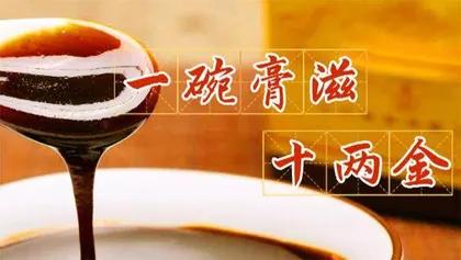 冬春之交，吃什么最补4