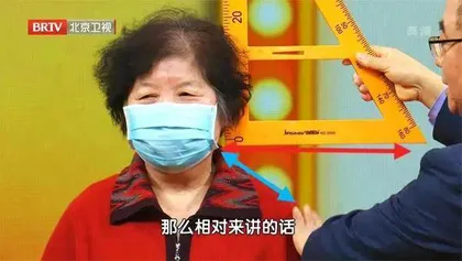 小心会致残的肩痛7