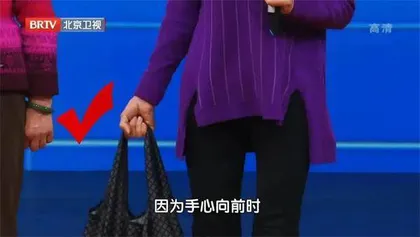 小心会致残的肩痛8