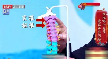 以筋为先巧治骨5