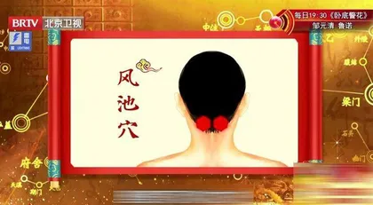 以筋为先巧治骨6