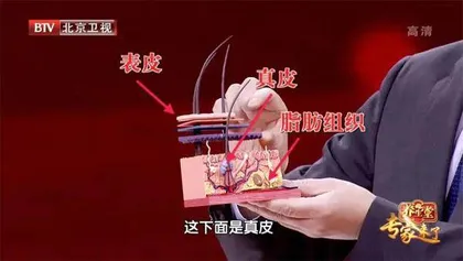 警惕令人寝食难安的报警信号2