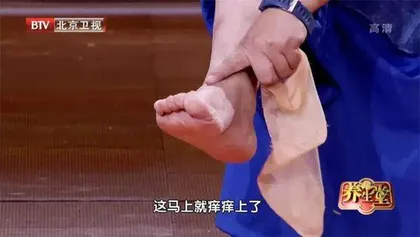 警惕令人寝食难安的报警信号4