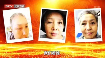 国医大师的一针一得6
