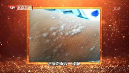 警惕令人寝食难安的报警信号6