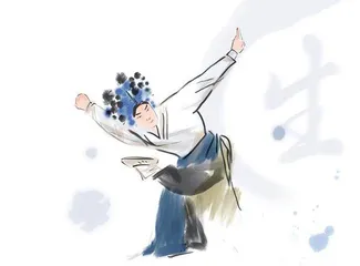 三分生