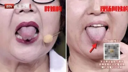 迈过“伤心”就是“开心”2