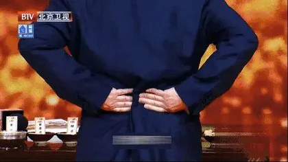 国医大师唐祖宣的护心养肾经3