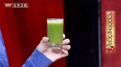迈过“伤心”就是“开心”6