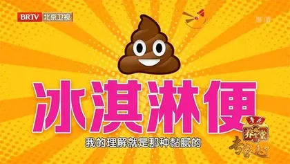 别让身体里的“搬运工”罢工3