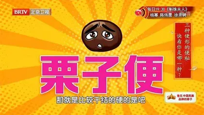 别让身体里的“搬运工”罢工5