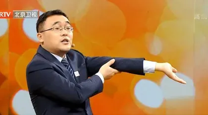 老年人的健康新标准10