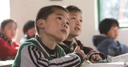 利用融合教学法提升城中村留守儿童的学习动力