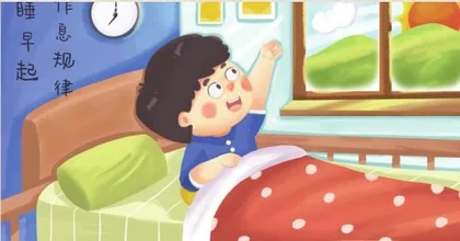 青少年得了青光眼怎么办