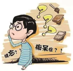 如何预防和治疗青少年慢性脑病综合征