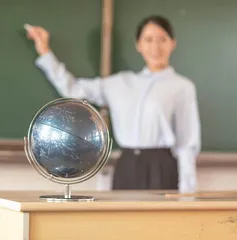 信息技术应用于初中地理教学