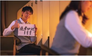 高中生压力过大的原因分析及对策1
