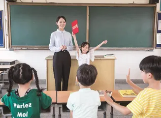 积极心理学在小学班级管理中的应用探究1
