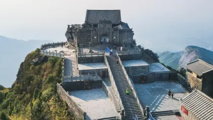 南岳衡山观日出