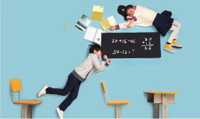 融合德育，让小学数学教学更精彩
