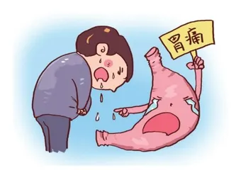 青少年脾胃虚弱的中医辨识与调理2