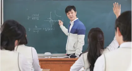 结合心理辅导让学生爱上数学学习