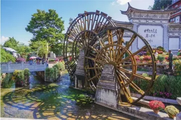 时光的诗行