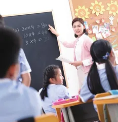 小学数学课堂互动式教学的策略与优势