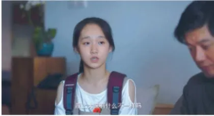爱,不沉重2