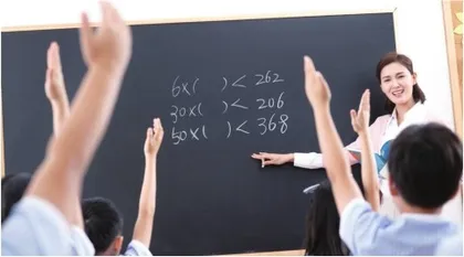 核心素养导向下的小学数学大单元教学策略