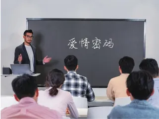 体验式大学生心理健康教育课程的实践探索1