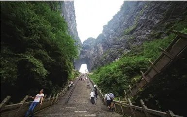 醉美张家界1