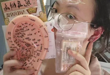 中医如何治疗青春痘
