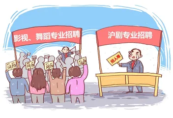 传统戏曲“非遗”沪剧如何在校园流行1
