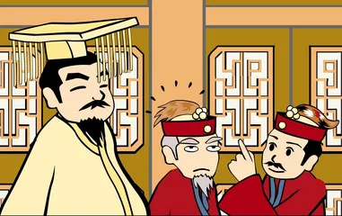 狗尾续貂