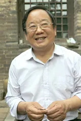 裴向南：最后的古法手工制针人