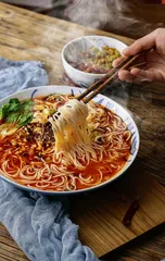 重庆那碗小面