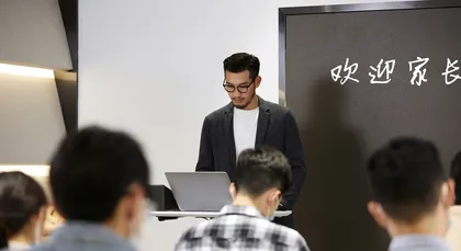 家长会,教师应该做些什么