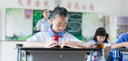 满足核心素养培育要求 探究小学语文生本理念